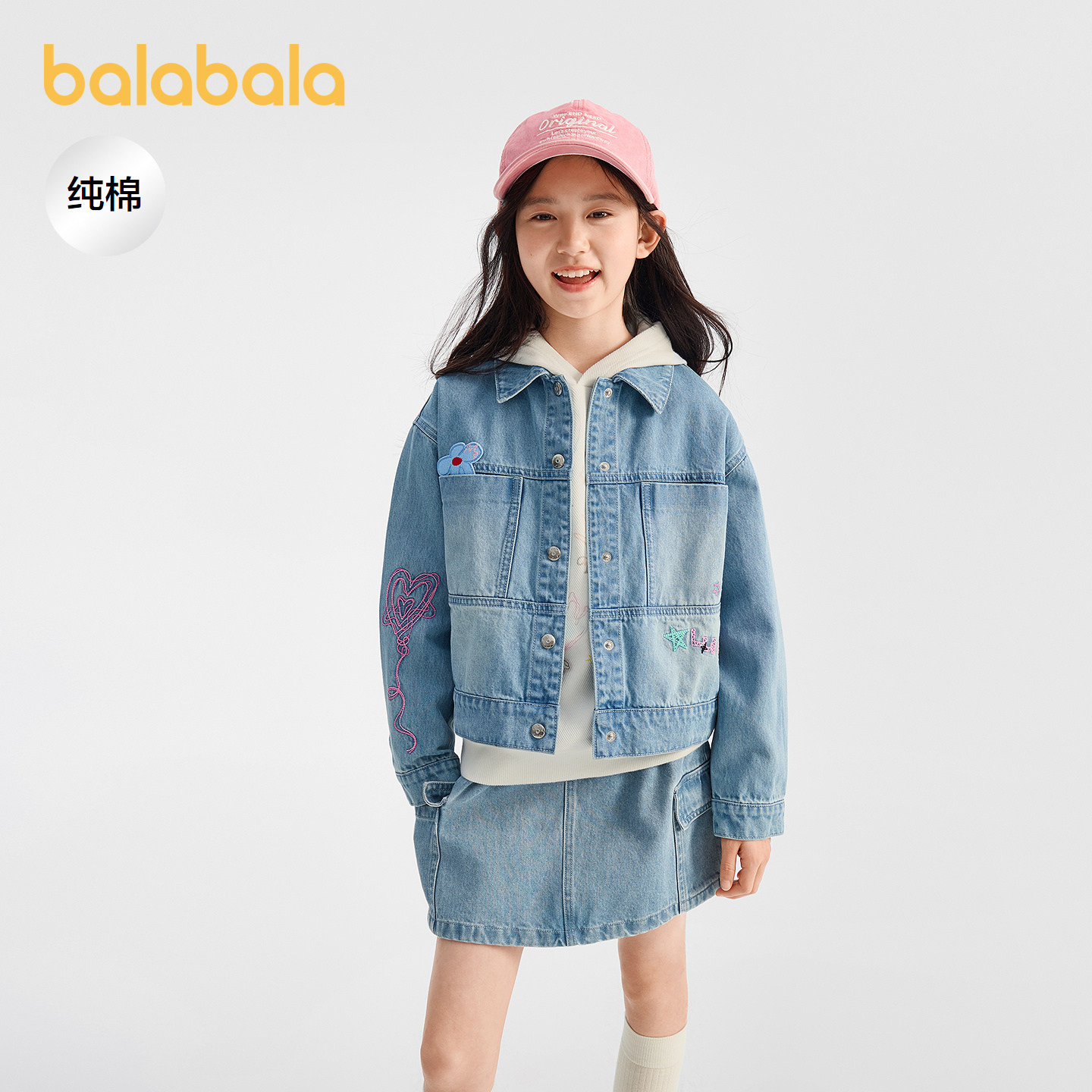 巴拉巴拉牛仔外套女童上衣纯棉
