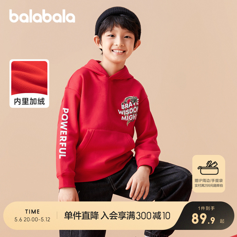 ۻ㣺--60611 120cm ͯñͯ