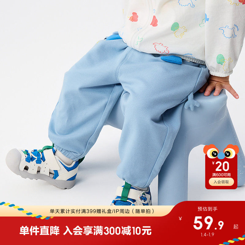 �ۻ��㣺����������������Ӥ��������Ůͯ���п�2025�¿��ļ�ͯװ����͸�� 229.6Ԫ��4��(��57.4Ԫ/��)