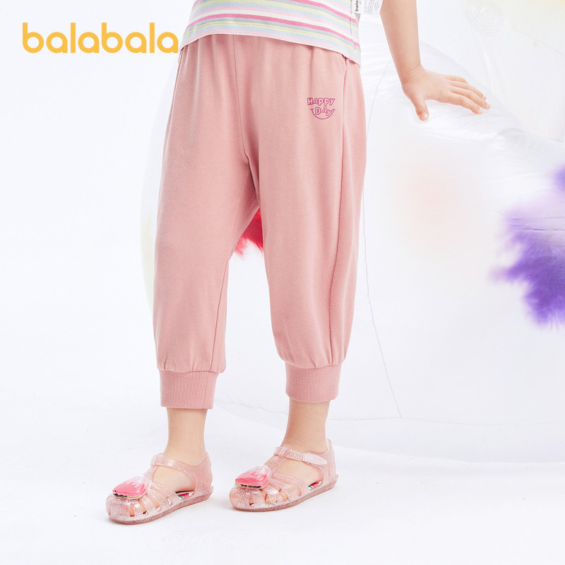 巴拉巴拉儿童裤子女童夏季薄款童装宝宝印花长裤男童吸湿速干透气,童装/婴儿装/亲子装,裤子,淘宝优惠券,粉丝福利购,淘宝优惠卷