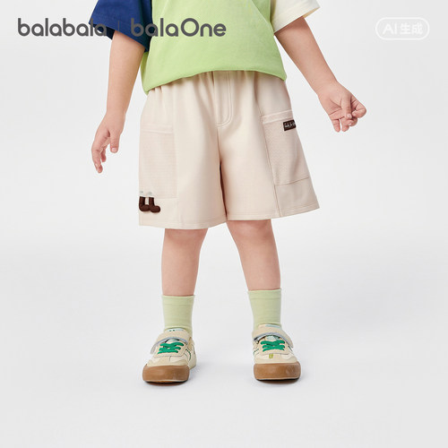 巴拉巴拉balaOne中裤男童户外风