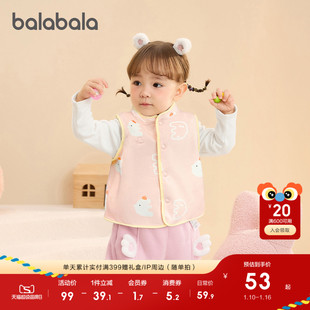 巴拉巴拉童装儿童马甲双面穿衣服男女宝宝秋冬装2025新款羊羔绒潮