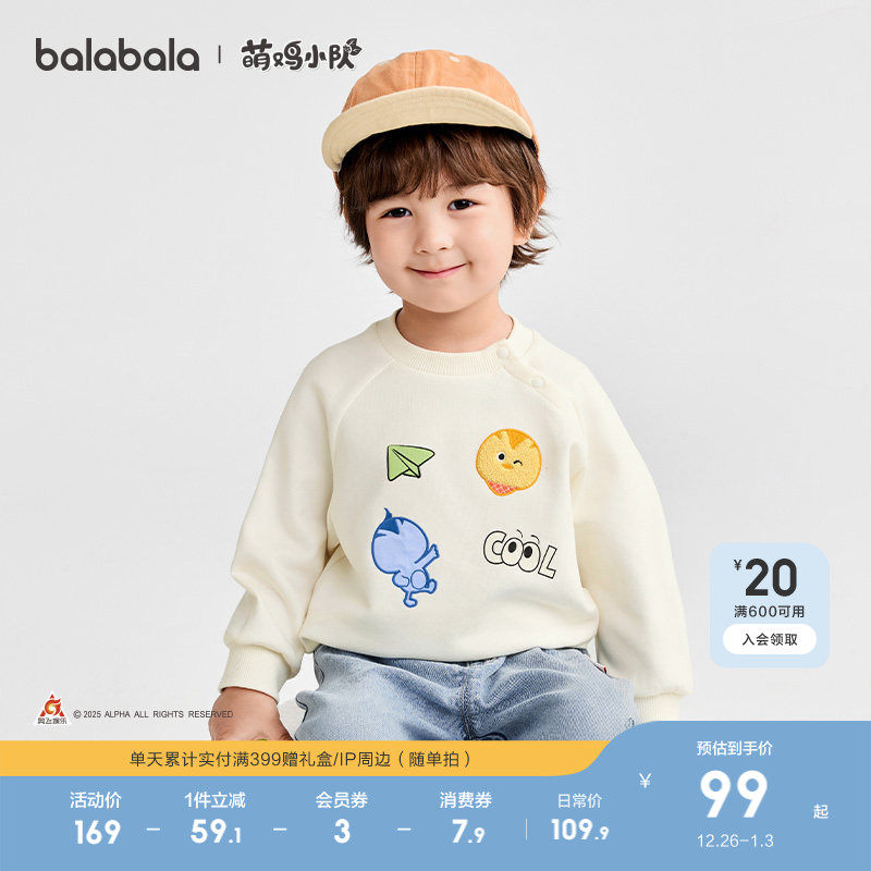 �ۻ��㣺�׻�30209 80cm ������������������ͯװ������Ȥ 209.8Ԫ��2��(��104.9Ԫ/��)