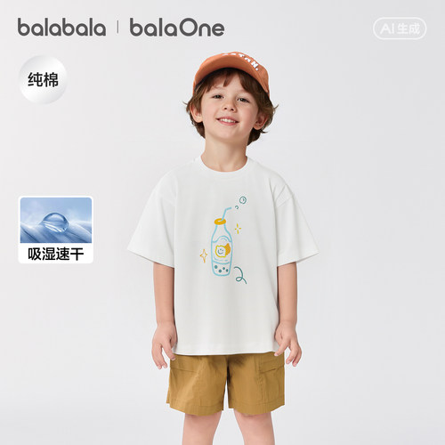 巴拉巴拉balaOne短袖t恤男女夏装