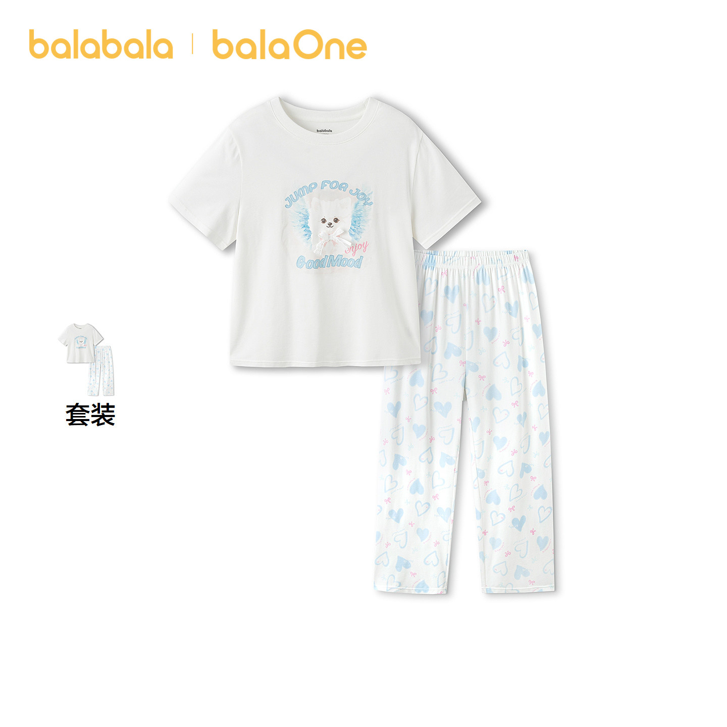 巴拉巴拉balaOne家居服甜美套装图片