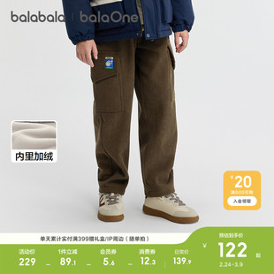 【balaOne】巴拉巴拉童装儿童裤子男童加绒长裤2026冬装休闲工装
