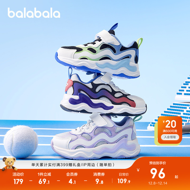 ۻ㣺ϵ͸ϵЬ 209.8Ԫ2(104.9Ԫ/)