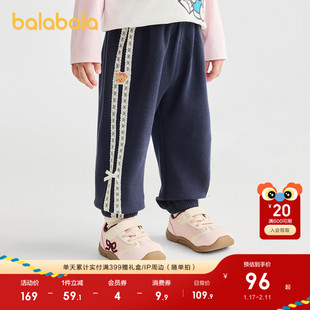 巴拉巴拉童装宝宝长裤宽松束脚裤女童2025秋新款裤子儿童运动裤甜