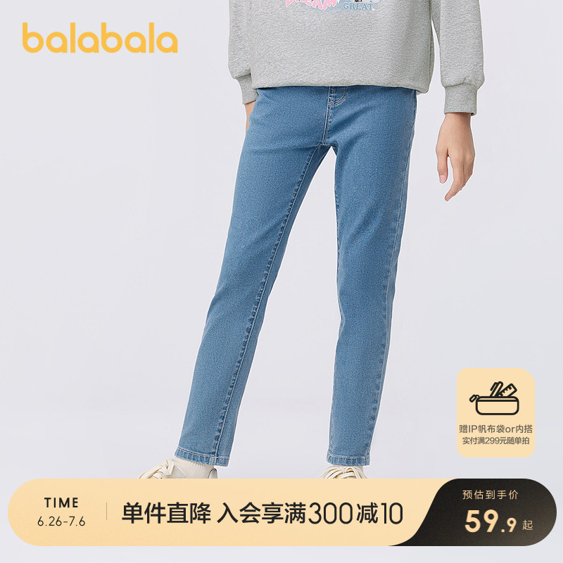 ۻ㣺ţ88201 110cm Ůͯţп2025װͯСſдͯʱ廨㳱229.6Ԫ4(57.4Ԫ/)