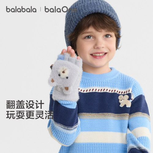 巴拉巴拉儿童手套男童女童冬季