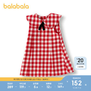 小香风千鸟格裙 新款 巴拉巴拉童装 儿童连衣裙女童A字裙2025春秋装