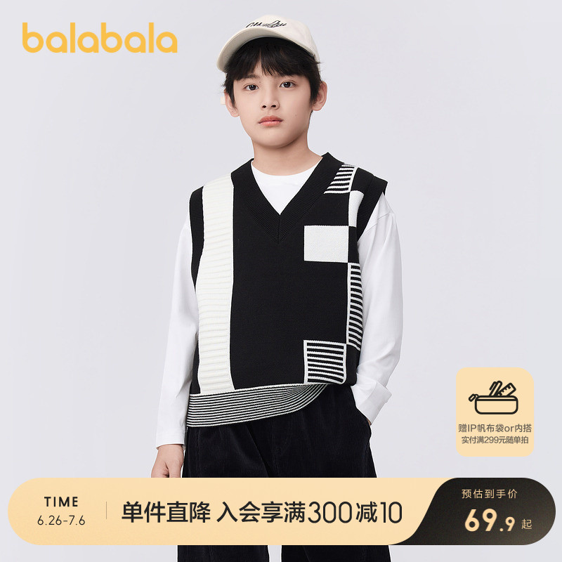 ۻ㣺ڰɫ00491 90cm ͯĸƸ269.6Ԫ4(67.4Ԫ/)