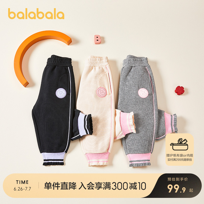 ۻ㣺л00502 90cm ͯŮͯ޿ﶬп479.5Ԫ5(95.9Ԫ/)