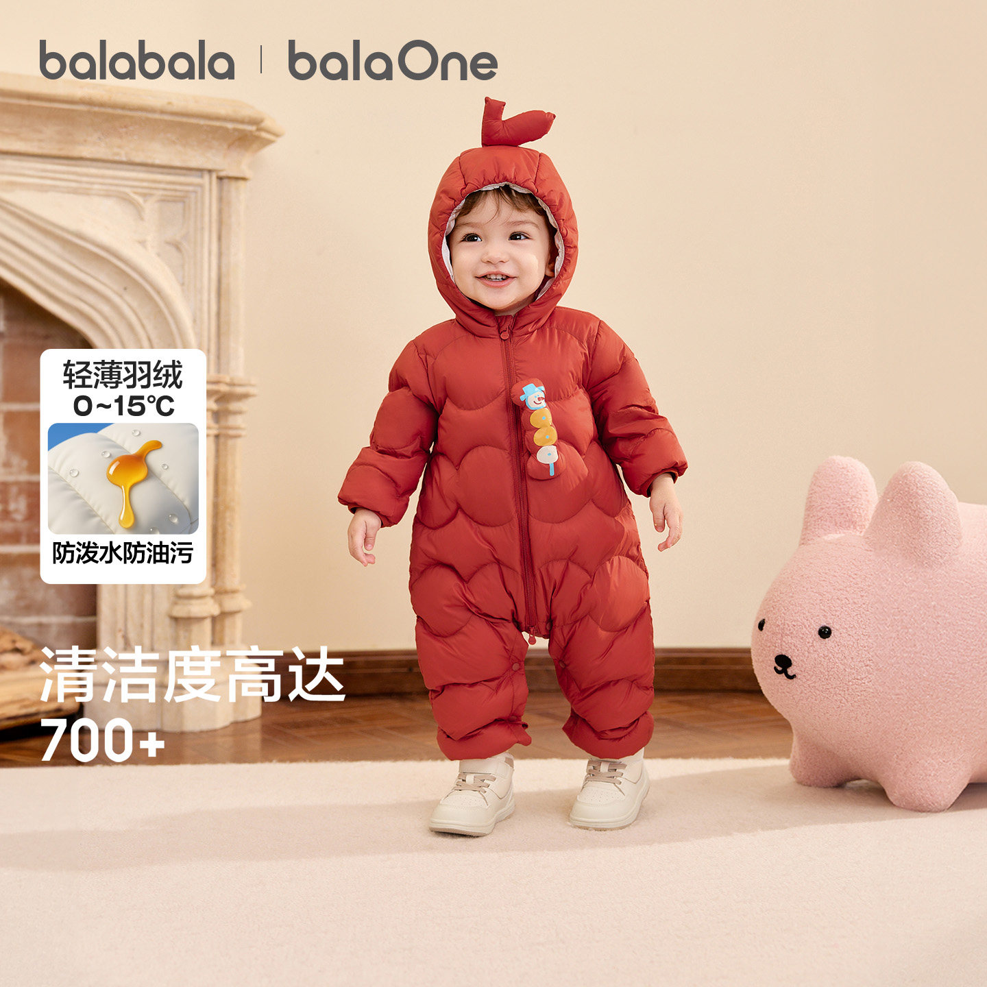 巴拉巴拉儿童轻薄羽绒服男女童冬季连体衣2025新款造型红色拜年服