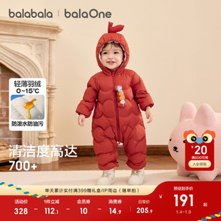 巴拉巴拉儿童轻薄羽绒服男女童冬季连体衣2025新款造型红色拜年服