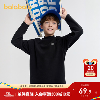 巴拉巴拉balaOne长袖t恤休闲打底