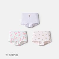 Красный и фиолетовый - сладкий