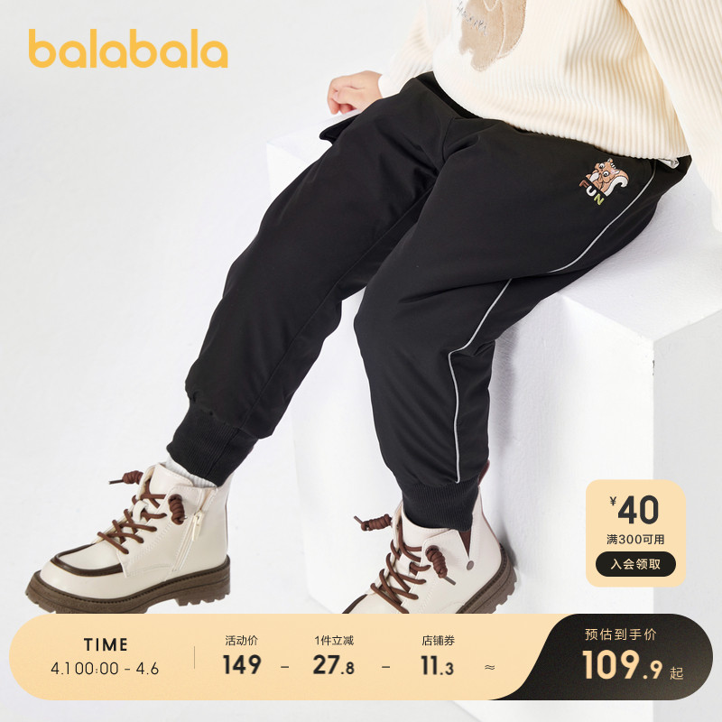 ۻ㣺90cm ɫ90001-Ѽ Ůͯ޿309.42Ԫ3(103.14Ԫ/)