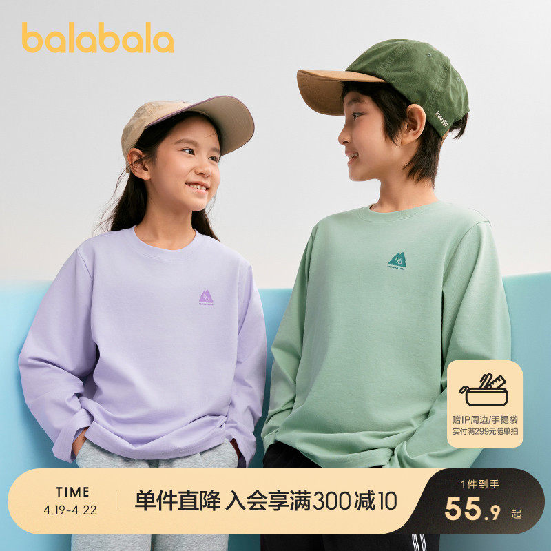 ����70013 90cm ��������Ůͯ��ͯt�����������