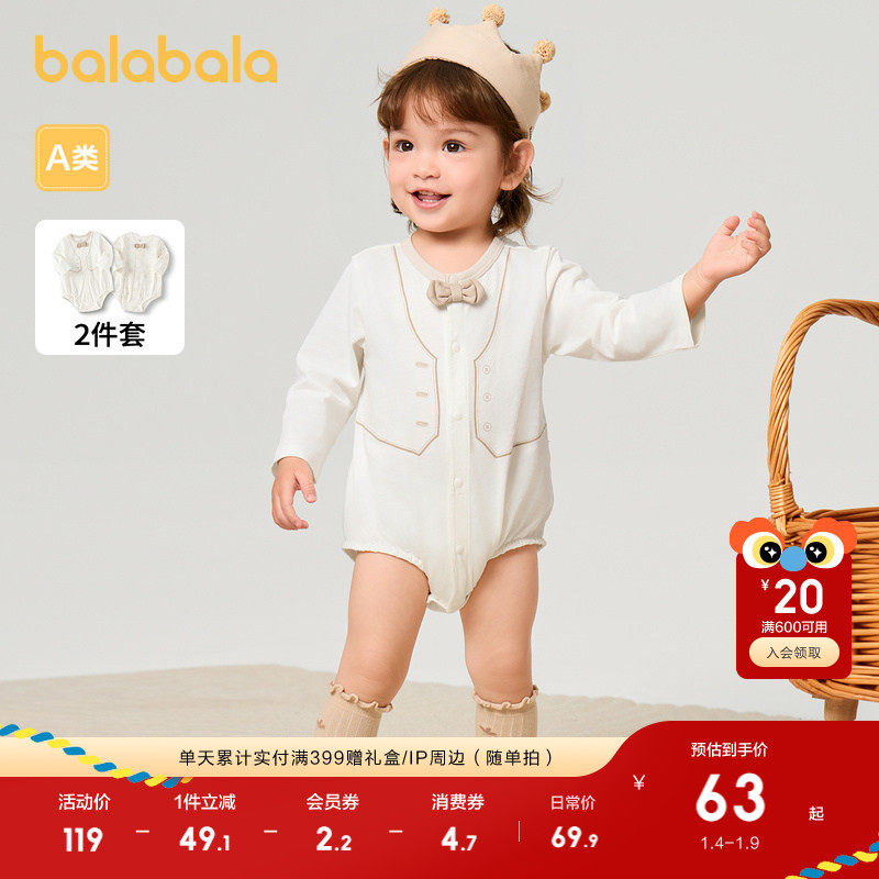 �ۻ��㣺����ɫ��00314 90cm ����������������������������װ 199.71Ԫ��3��(��66.57Ԫ/��)