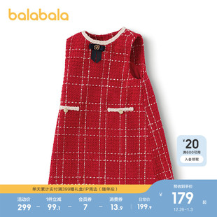 红色甜服小香风 新款 巴拉巴拉童装 女童连衣裙儿童背心裙2025春秋装