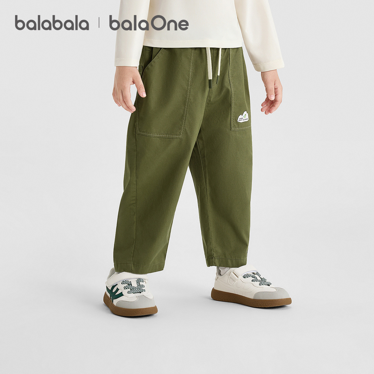 【balaOne】巴拉巴拉儿童长裤男童2026新款秋季松紧抽绳腰萝卜裤
