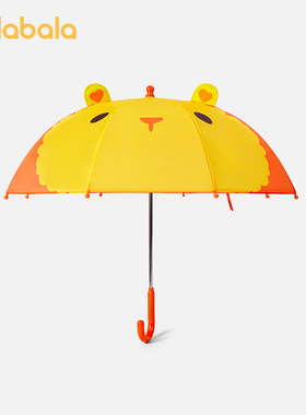 【天猫U先】巴拉巴拉儿童雨伞夏季新款男童女童防紫外线卡通时尚