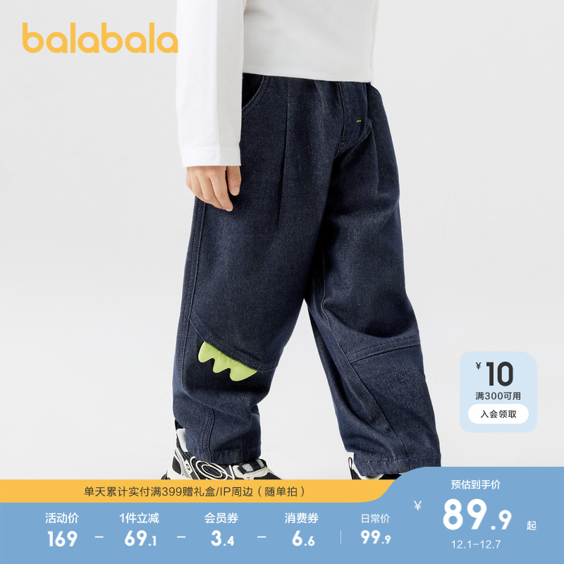 儿童牛仔裤洋气百搭休闲复古裤子