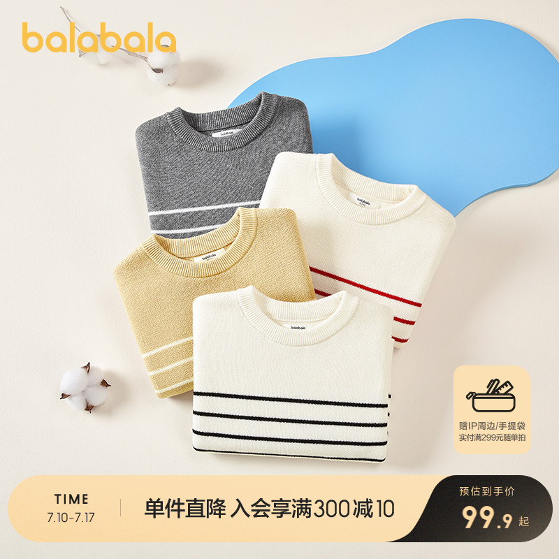 ۻ㣺ڰɫ-ȫ 90cm ͯװͯëﶬͯŮͯë֯װ189.8Ԫ2(94.9Ԫ/)