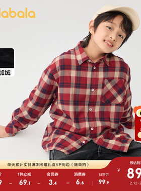 巴拉巴拉童装男童衬衫儿童长袖加绒中格子衬衣上衣红色拜年服喜庆