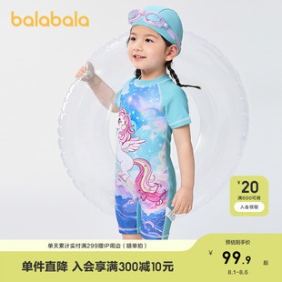 小童防晒耐氯甜美高弹 商场同款 巴拉巴拉女童泳衣连体儿童泳装