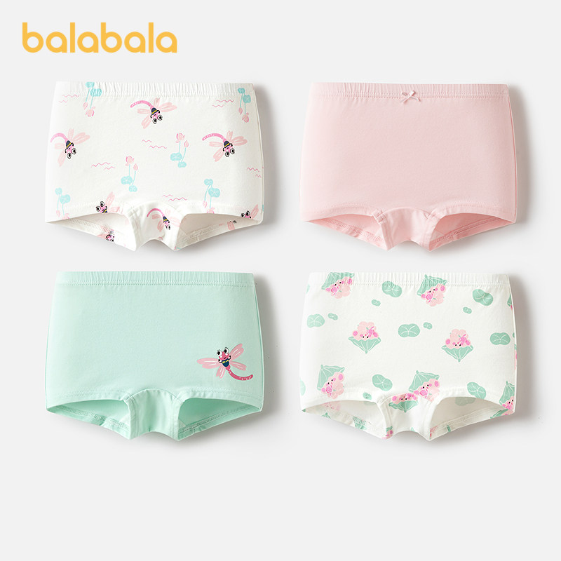 巴拉巴拉女童内裤平角儿童四角短裤抑菌裆亲肤萌宝宝不夹PP四条装