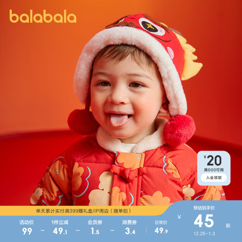 �ۻ��㣺����ñ�Ӱ�������ϲ�� 189.6Ԫ��4��(��47.4Ԫ/��)