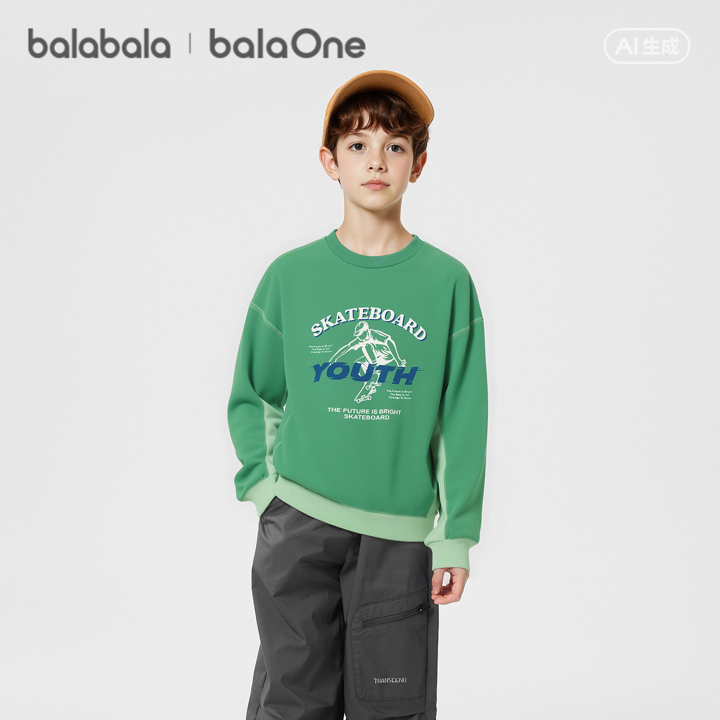 【balaOne】巴拉巴拉童装儿童卫衣长袖男童26新款春秋装宝宝上衣