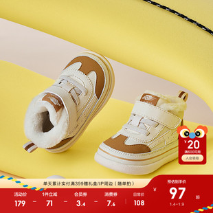 巴拉巴拉儿童学步鞋婴儿鞋子男宝女宝板鞋加绒厚秋冬童鞋潮流透气