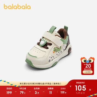 巴拉巴拉童鞋宝宝学步鞋婴儿机能鞋防滑运动鞋秋冬动物鞋子可爱萌