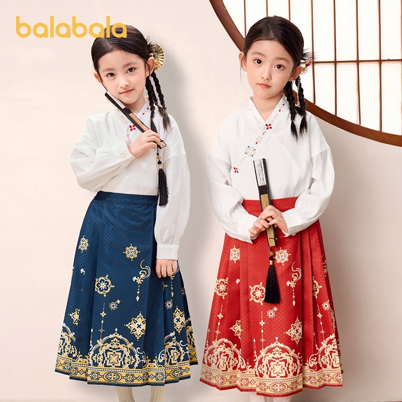 巴拉巴拉中秋汉服礼盒女童国风