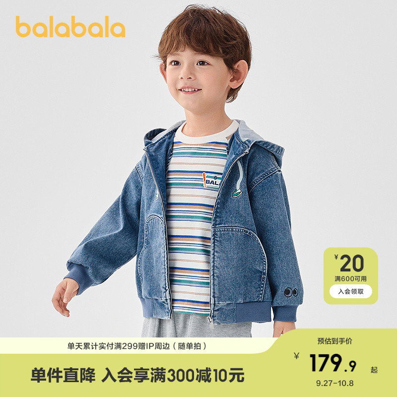 连帽牛仔外套，趣味时尚印花