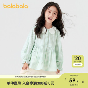 甜美可爱文艺格子上衣小童翻领 巴拉巴拉童装 儿童长袖 衬衫 女童秋装