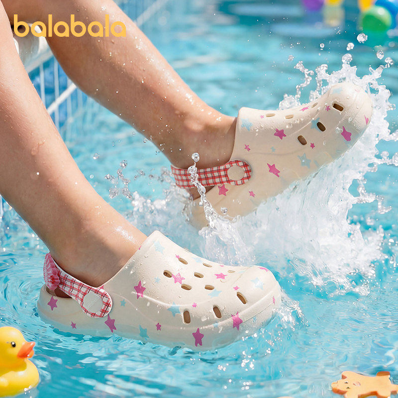 【烈儿宝贝直播间】巴拉巴拉儿童拖鞋2026夏季居家亲子运动洞洞鞋