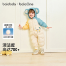 哈衣萌 冬装 巴拉巴拉童装 婴儿羽绒服新生儿连体衣宝宝衣服2025新款