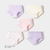 Красная фиолетовая любовь