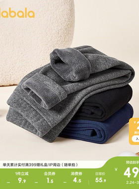 巴拉巴拉童装儿童加绒打底裤冬装女童加厚保暖秋冬长裤子洋气百搭