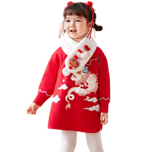 巴拉巴拉女童毛衣裙儿童连衣裙2025春秋装新款宝宝针织红色拜年服