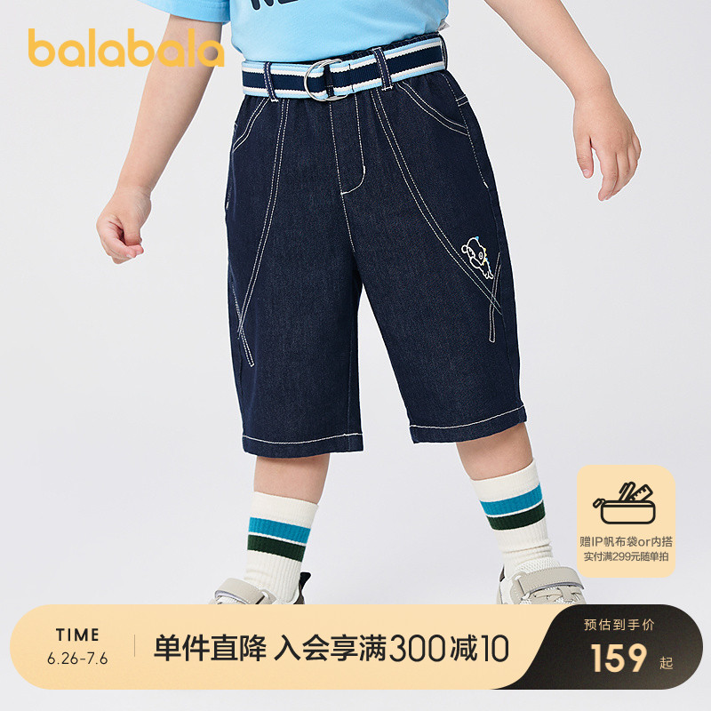 ۻ㣺ԭɫţ98101 105cm пͯţп㿨ͨ308Ԫ2(154Ԫ/)