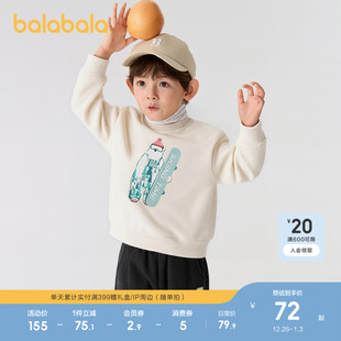 巴拉巴拉童装 儿童加绒卫衣男童假两件高领上衣印花洋气休闲秋冬装