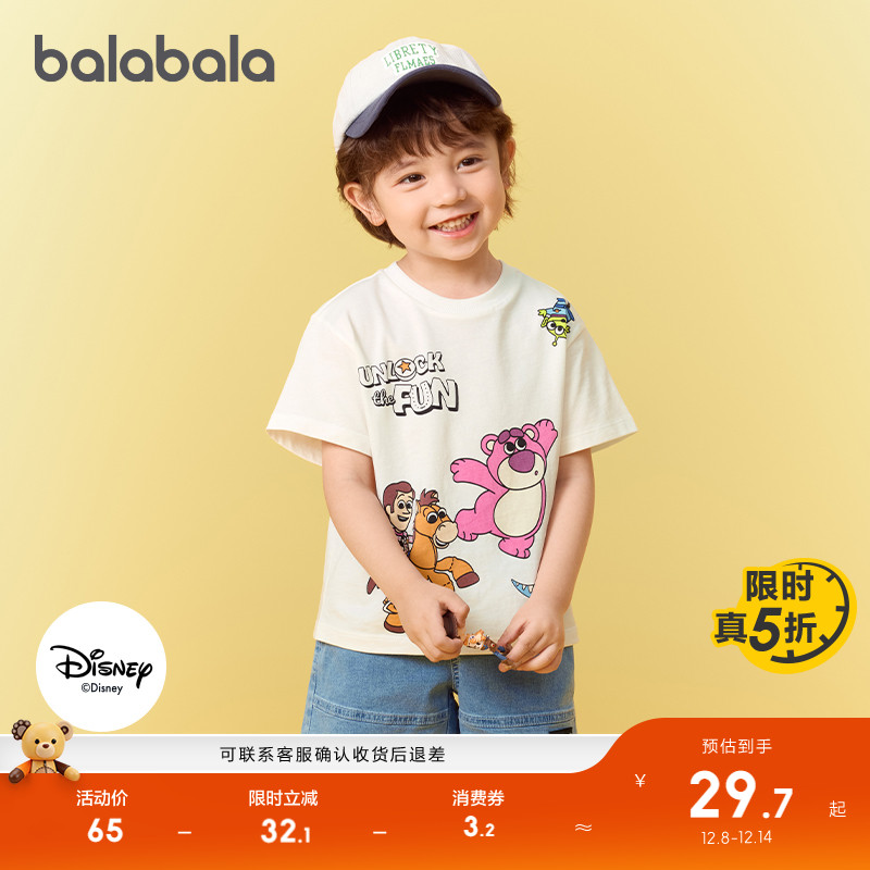 ۻ㣺10101 80cm tͯŮͯ޵ʿ 189.5Ԫ5(37.9Ԫ/)