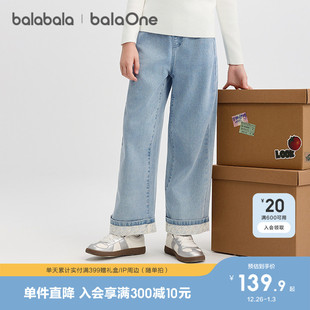 女童长裤 巴拉巴拉童装 儿童裤 子2025春秋装 牛仔裤 新款 balaOne