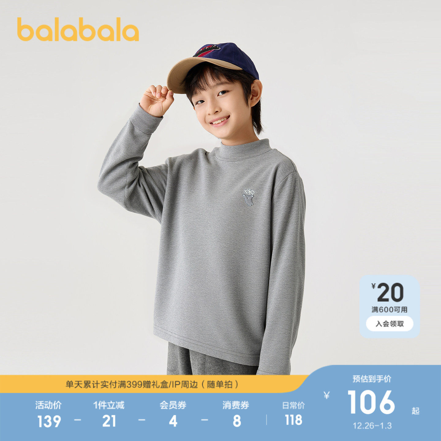 �ۻ��㣺ǳ����00241 110cm ������������t����Ůͯ�ڴ����� 570Ԫ��5��(��114Ԫ/��)