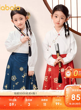 巴拉巴拉连衣裙女童裙子古风古装